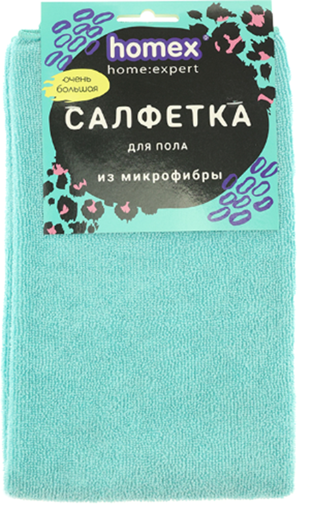 Салфетка хозяйственная Homex Очень большая Универсальная из микрофибры (50x60см)