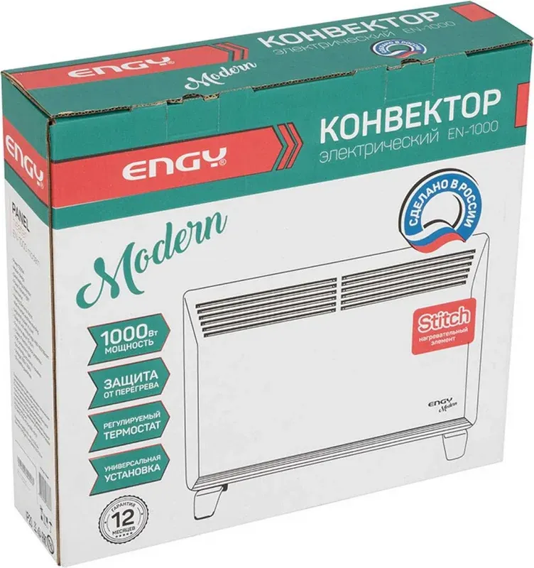 Конвектор Engy EN-1000 Modern / 102986 — фото 5