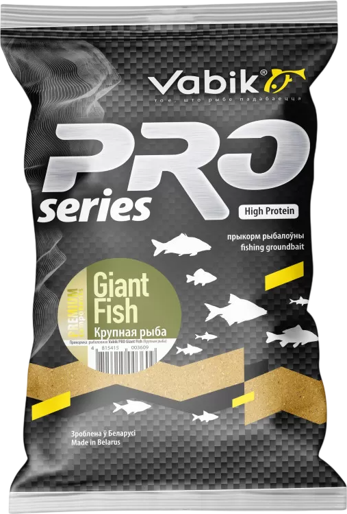 Прикормка рыболовная Vabik Pro Giant Fish. Крупная рыба / 6029 (1кг)