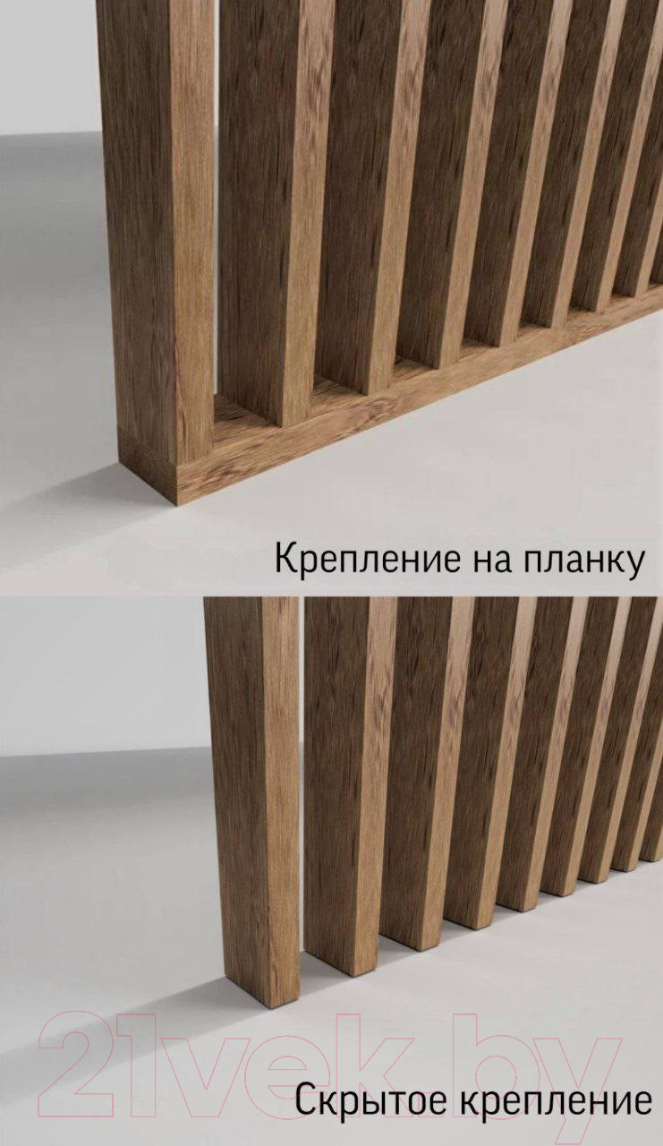 Рейка интерьерная Andlen Decor П-738 Белабел (2800x38x80) — фото 3