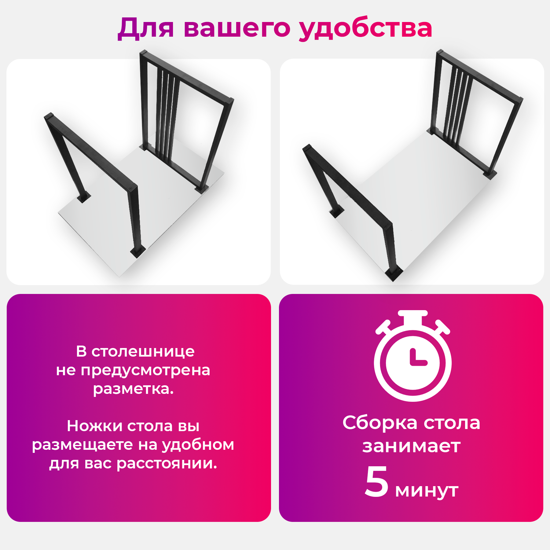 Письменный стол Mio Tesoro Франко 100x60 (белый/черный) — фото 5