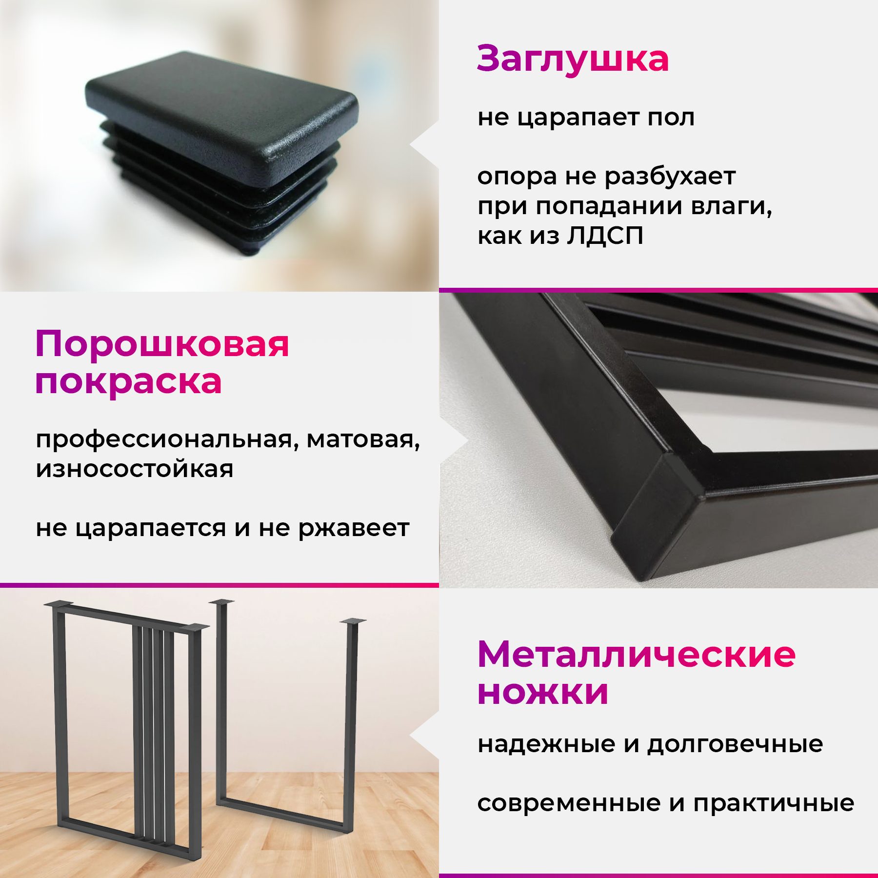 Письменный стол Mio Tesoro Франко 120x66 (белый/черный) — фото 4