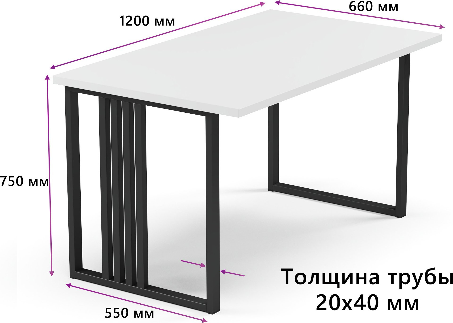 Письменный стол Mio Tesoro Франко 120x66 (белый/черный) — фото 2