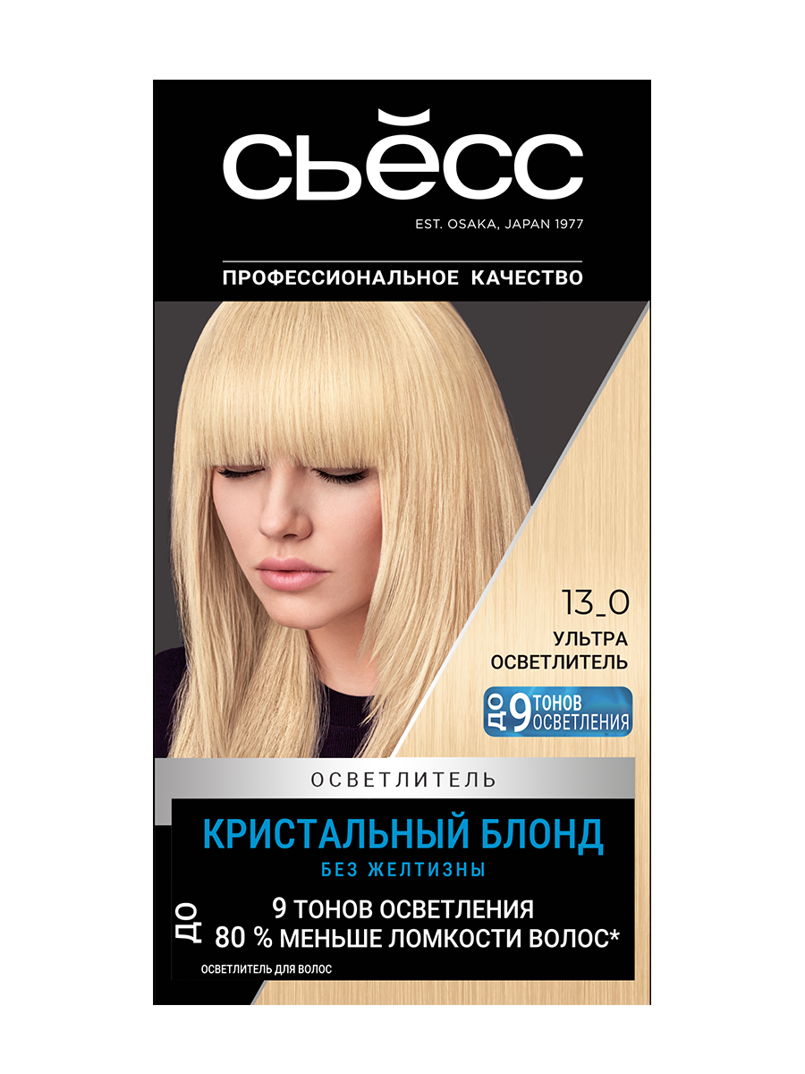 Крем для осветления волос Сьёсс Salonplex 9 уровней осветления 13-0 (ультра осветлитель) — фото 3