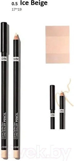 Консилер The Saem Cover Perfection Concealer Pencil 0.5 Ice Beige — фото 2