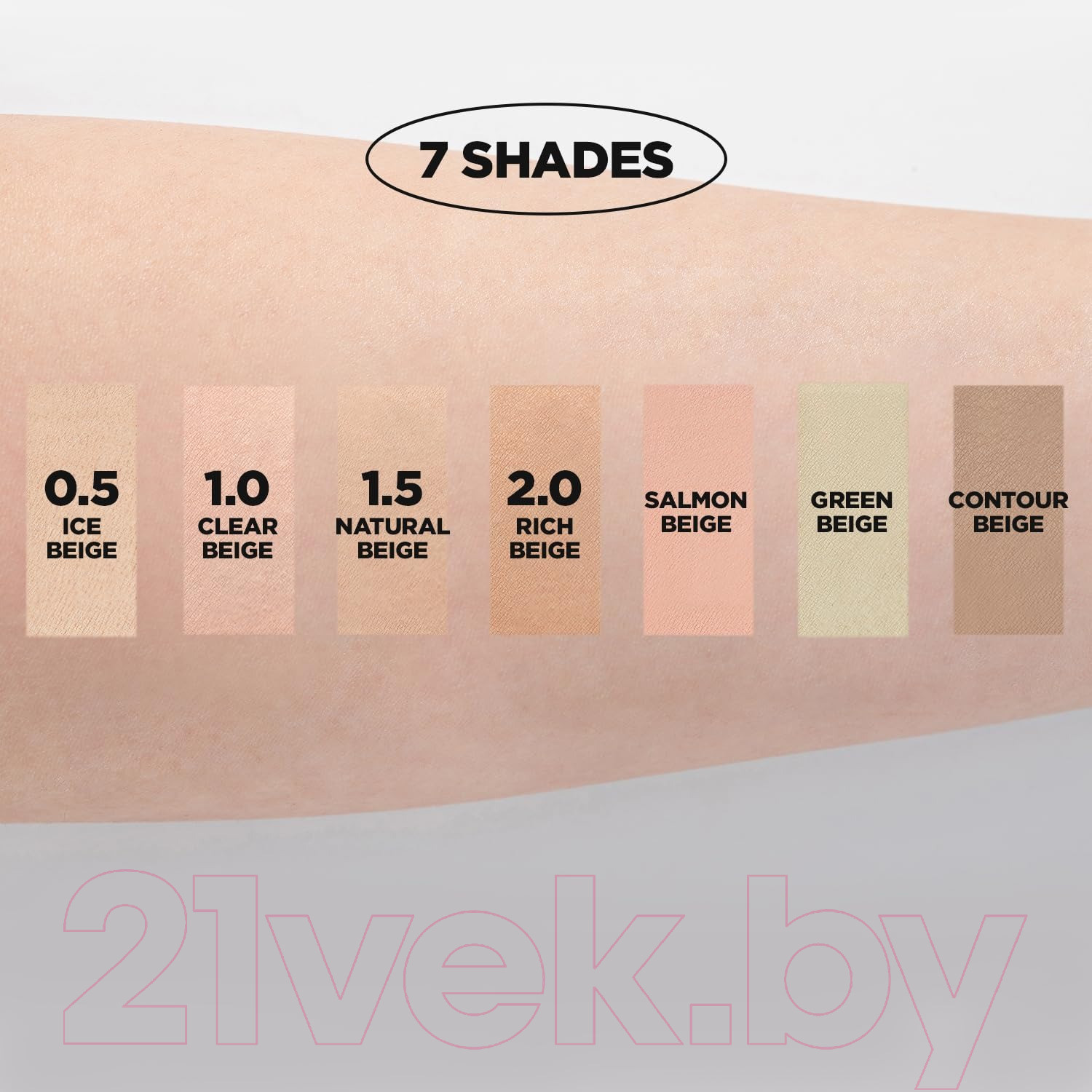 Консилер The Saem Cover Perfection Concealer Pencil 0.5 Ice Beige — фото 3