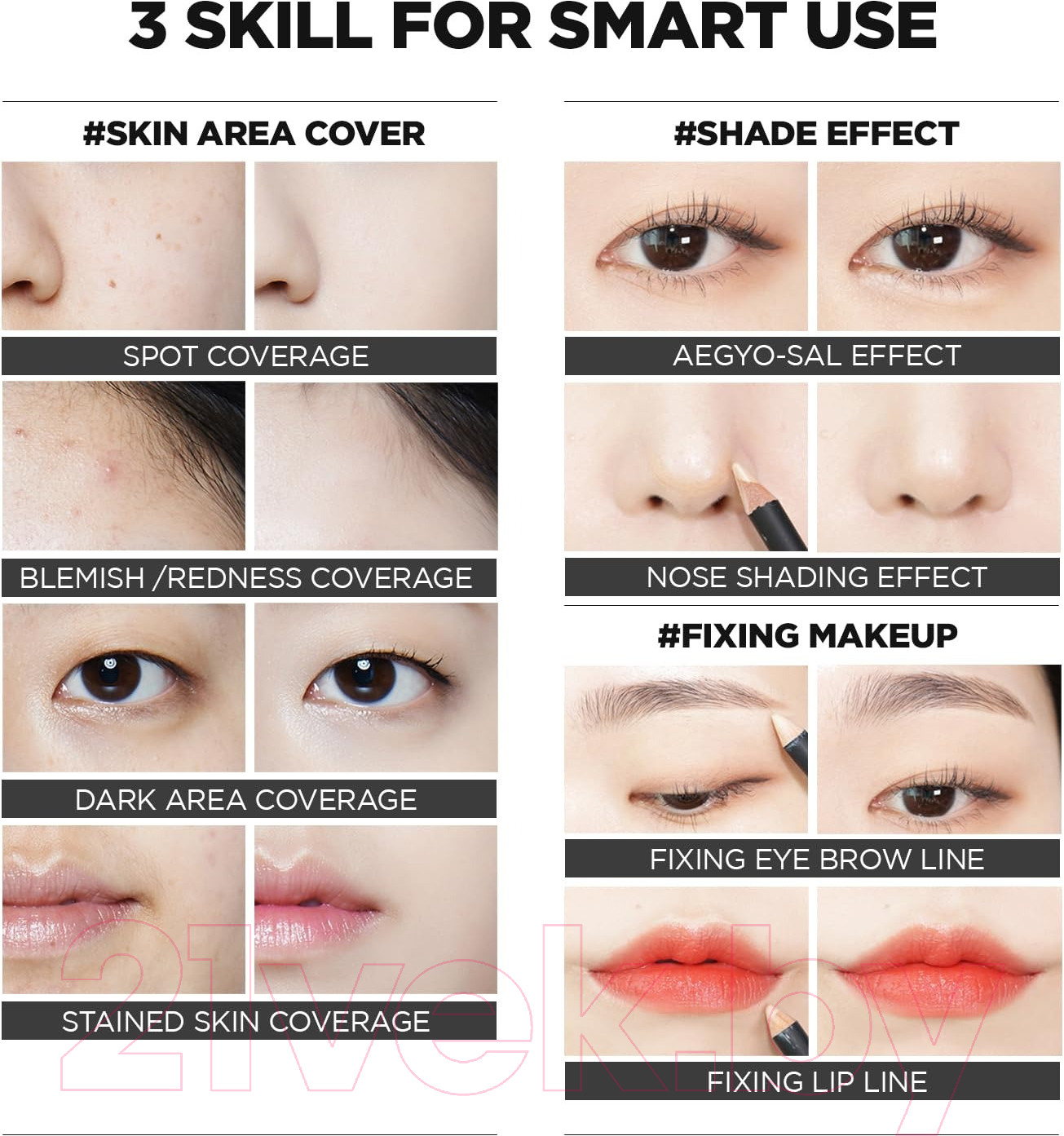 Консилер The Saem Cover Perfection Concealer Pencil 0.5 Ice Beige — фото 4