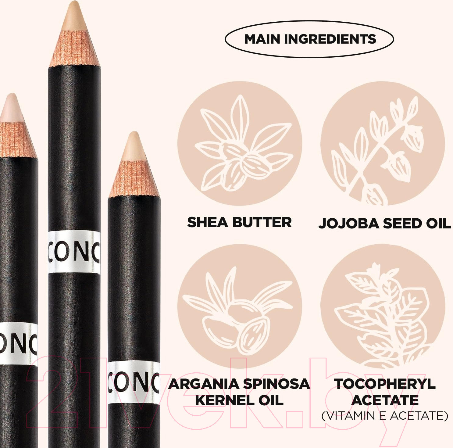 Консилер The Saem Cover Perfection Concealer Pencil 0.5 Ice Beige — фото 5
