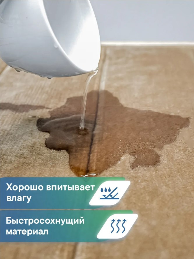 Набор ковриков для ванной и туалета Вилина Велюр / 7174 (мокко) — фото 5