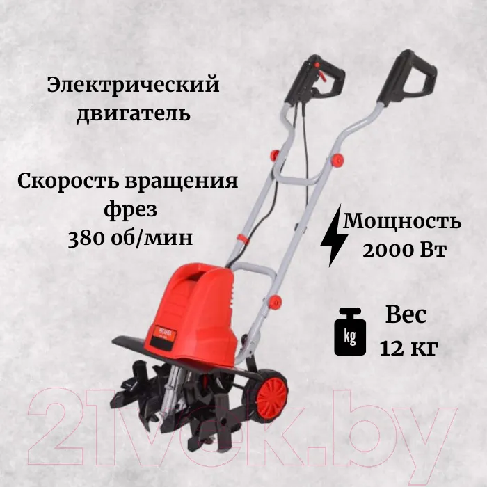 Миникультиватор электрический Ресанта ЕМС-2000 (70/5/67) — фото 9