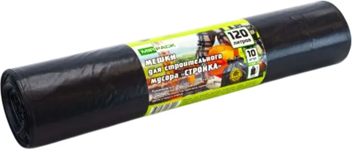 Пакеты для мусора Mirpack Стройка 120л 70мкм / 9028297 (10шт, черный)