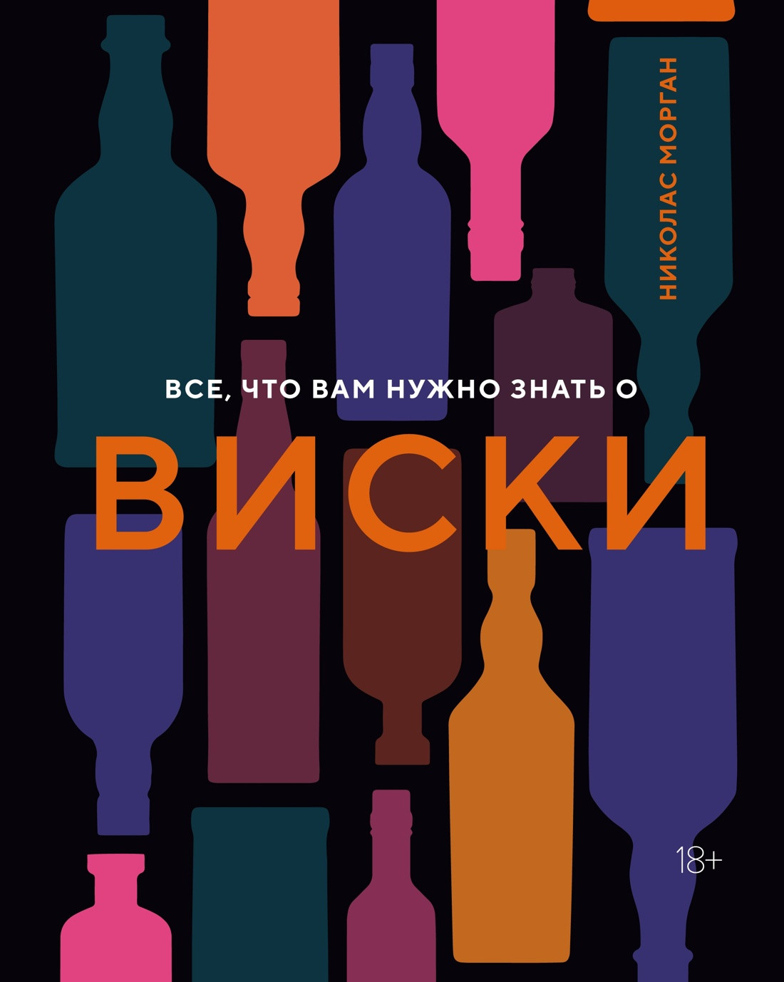 Набор нехудожественных книг КоЛибри Подарок настоящему мужчине / 9785389241671 — фото 2