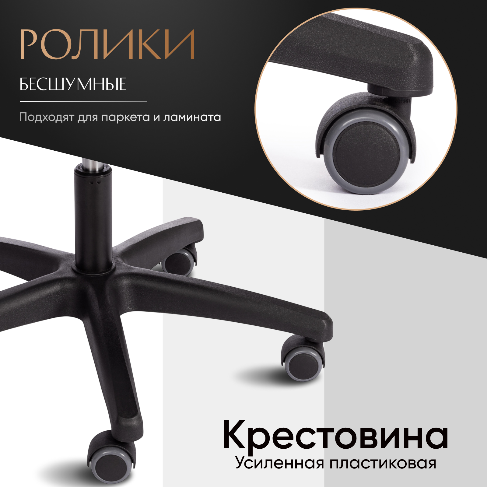Кресло офисное Tetchair Profit PLT (серый/черный) — фото 6