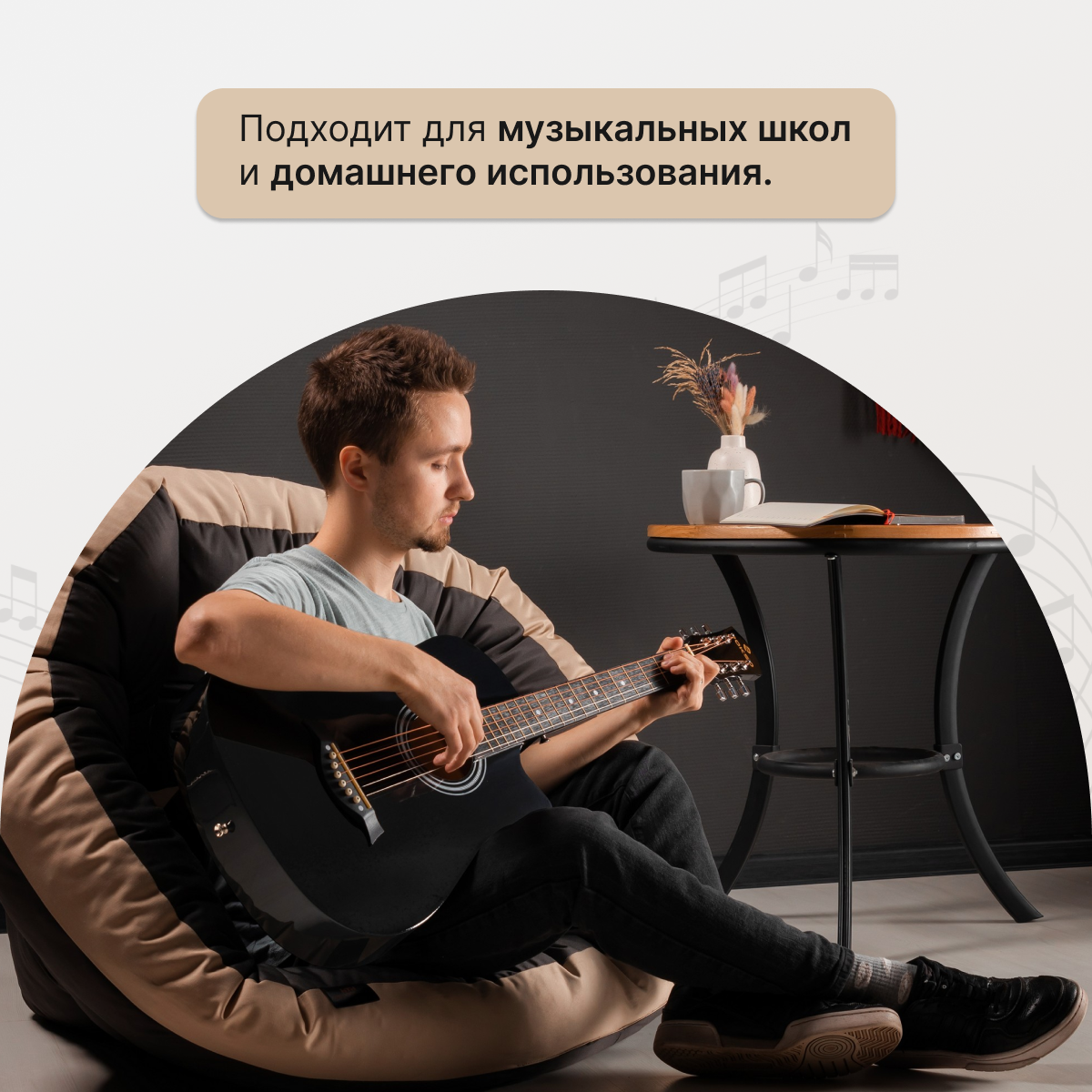Акустическая гитара ROKSO FT-D38-BK — фото 4