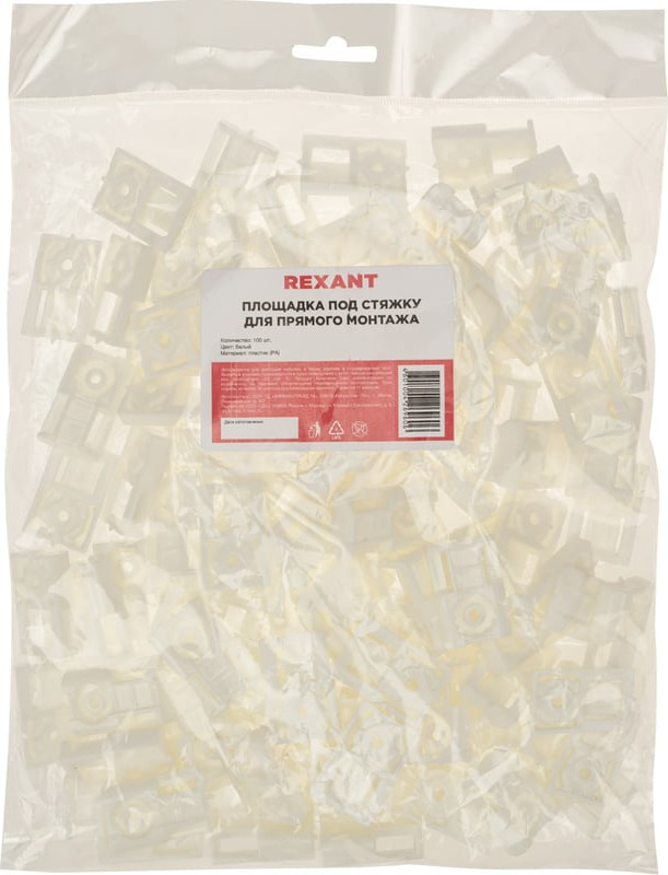 Площадка для стяжки Rexant 07-2107 (100шт, белый) — фото 4