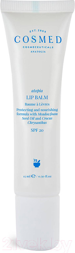 Бальзам для губ Cosmed Cosmeceuticals Atopia Lip Balm защитный питательный с SPF20 для сухой кожи (15мл)