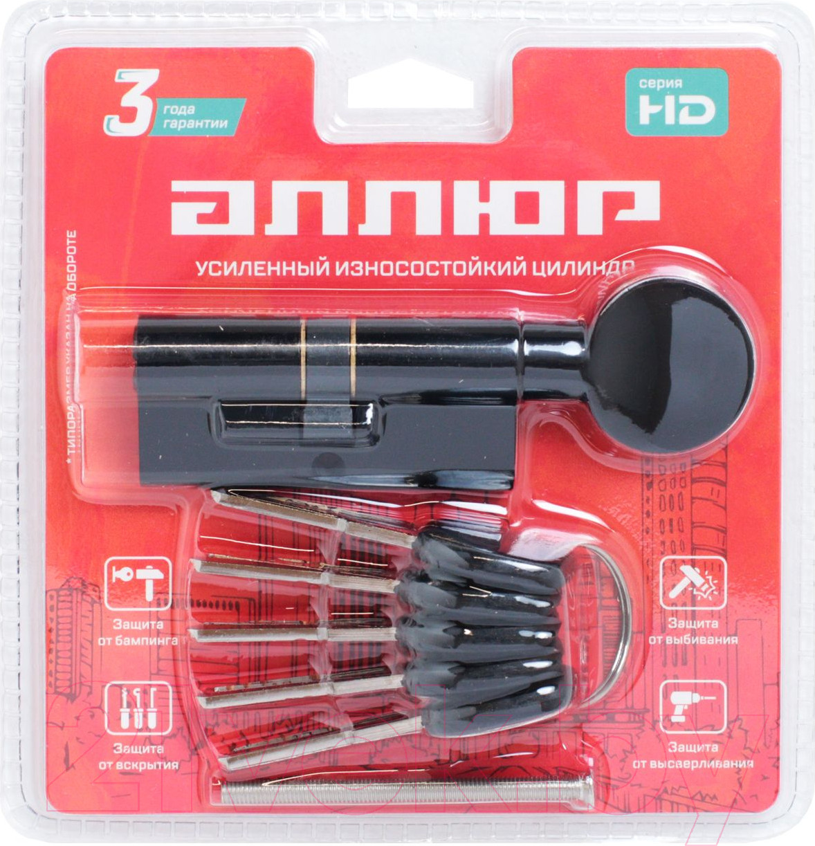 Цилиндровый механизм замка Аллюр HD FG 70-5K (35x35G) Black вертушка перфорированный ключ (черный) — фото 3