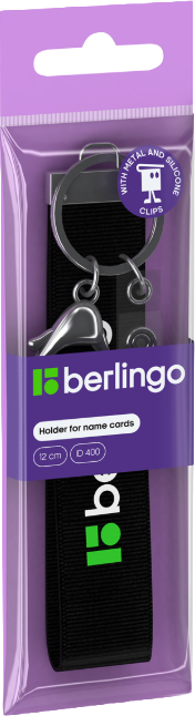 Держатель для бейджа Berlingo ID 400 / PDk_01019 (черный) — фото 2