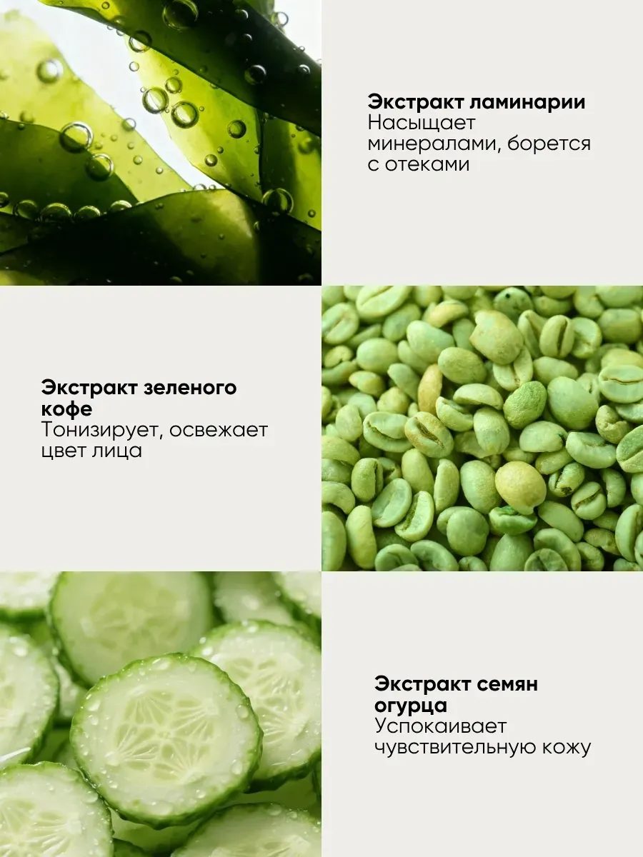 Крем для лица La and Te beaute Мед и молоко для сухой кожи LT-1244 (53395) — фото 6
