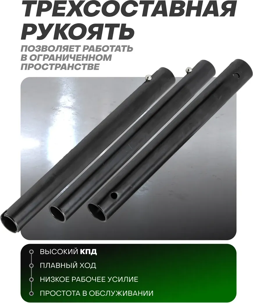Бутылочный домкрат RockForce RF-TH903501 BIG — фото 7