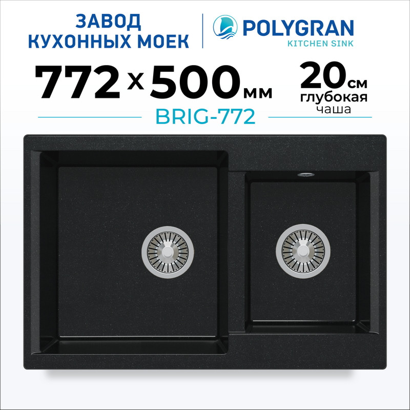 Мойка кухонная Polygran Brig 772 (космос) — фото 2