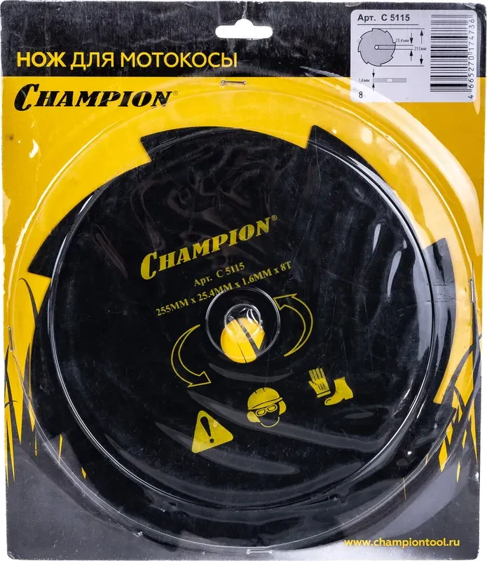 Нож для триммера Champion C5115 — фото 4