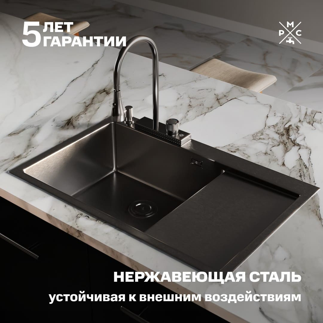 Мойка кухонная РМС MRK-7851BL-L (с дозатором) — фото 2