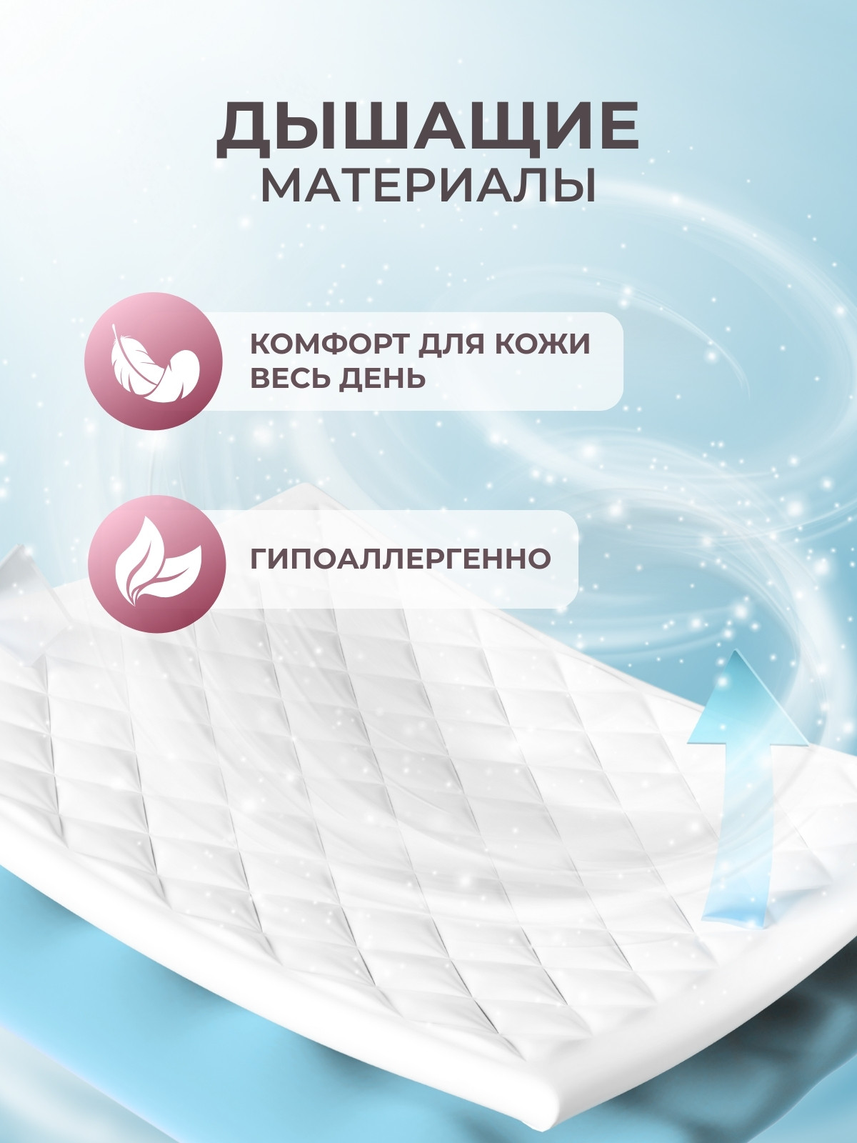 Трусы впитывающие для взрослых Reva Care L 110-140см (10шт) — фото 6