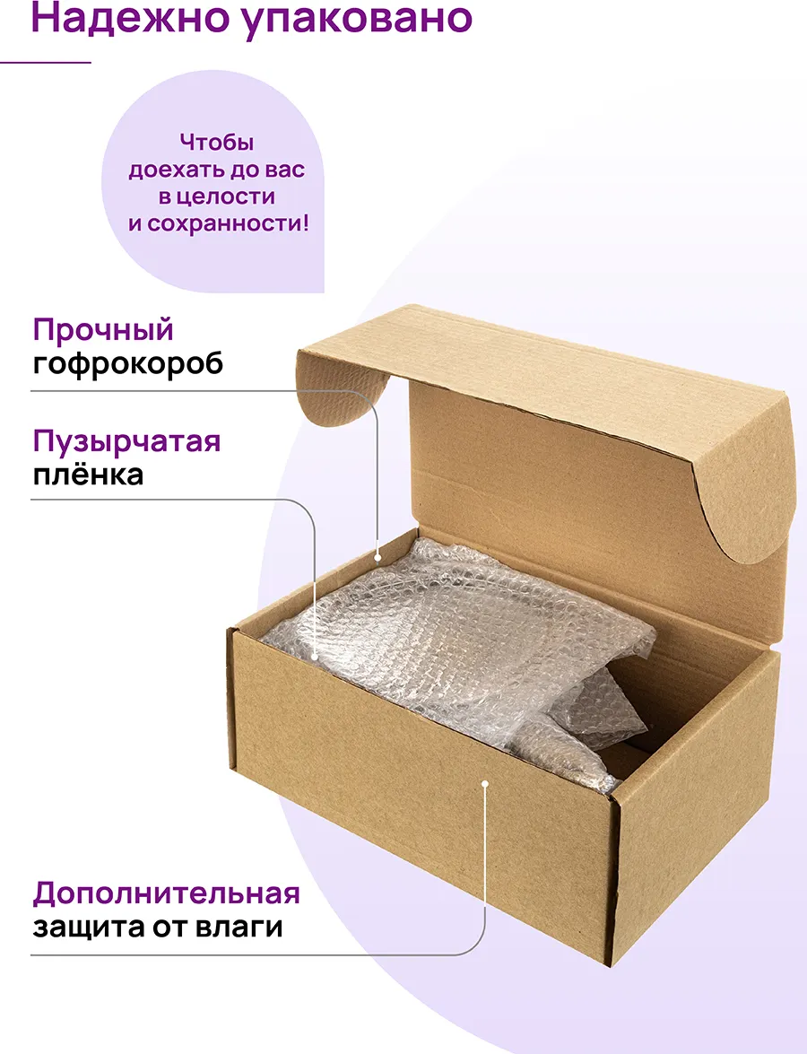 Ковш Elan Gallery Гармония вкуса / 121120 (медовый гранит) — фото 9