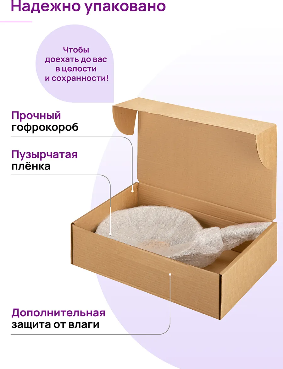 Блинная сковорода Elan Gallery Гармония вкуса / 121124 (медовый гранит) — фото 9
