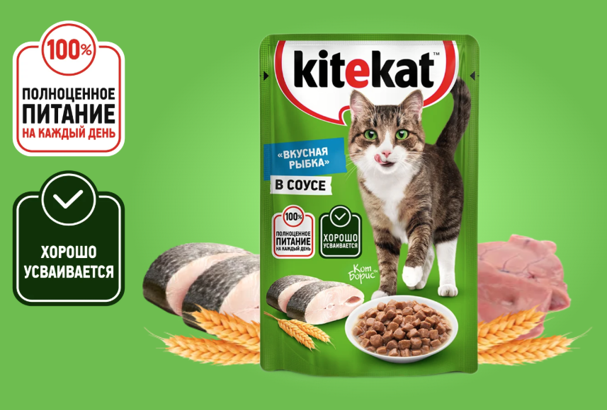 Влажный корм для кошек Kitekat С рыбой в соусе (85г) — фото 2