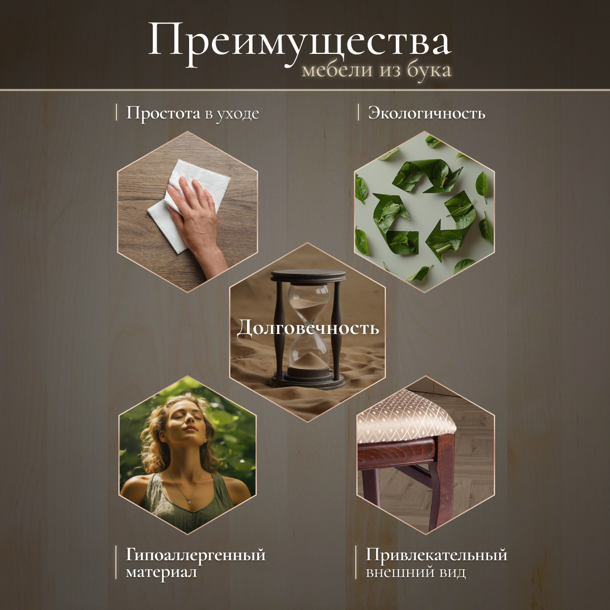 Стул Tetchair Versal мягкое сидение (tobacco/жаккард коричневый) — фото 6