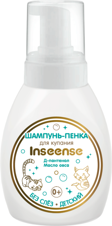 Шампунь детский Inseense Ins250shp (250мл)