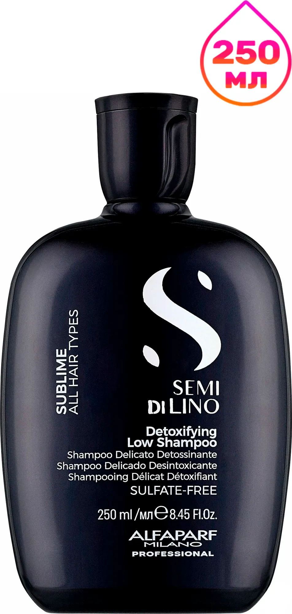 Шампунь для волос Alfaparf Milano SDL Sublime для глубокого очищения волос (250мл)
