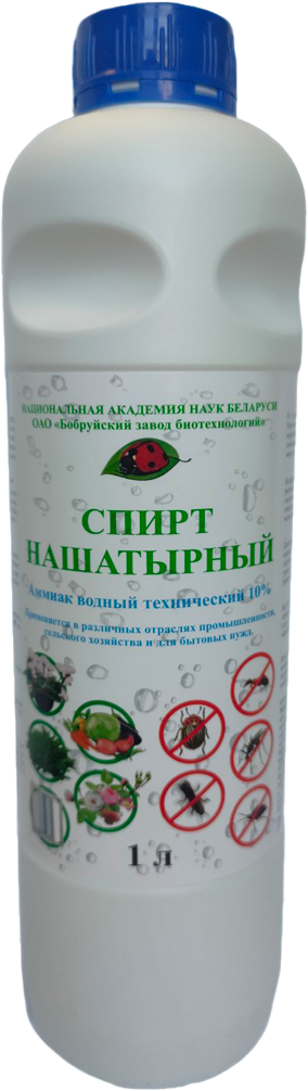 Нашатырный спирт технический No Brand Нашатырный спирт 10% (1л)