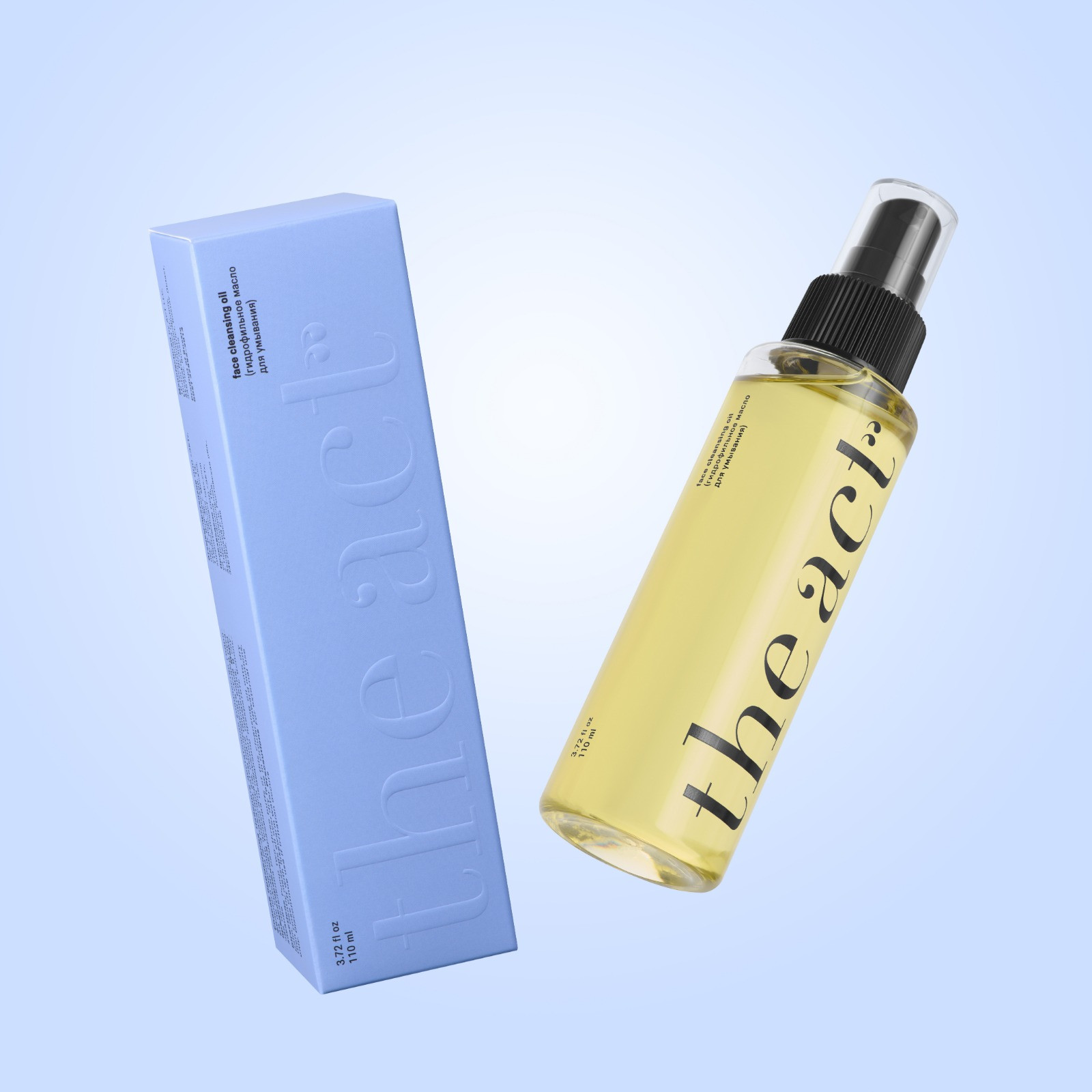 Гидрофильное масло The Act Face Cleansing Oil (110мл) — фото 3