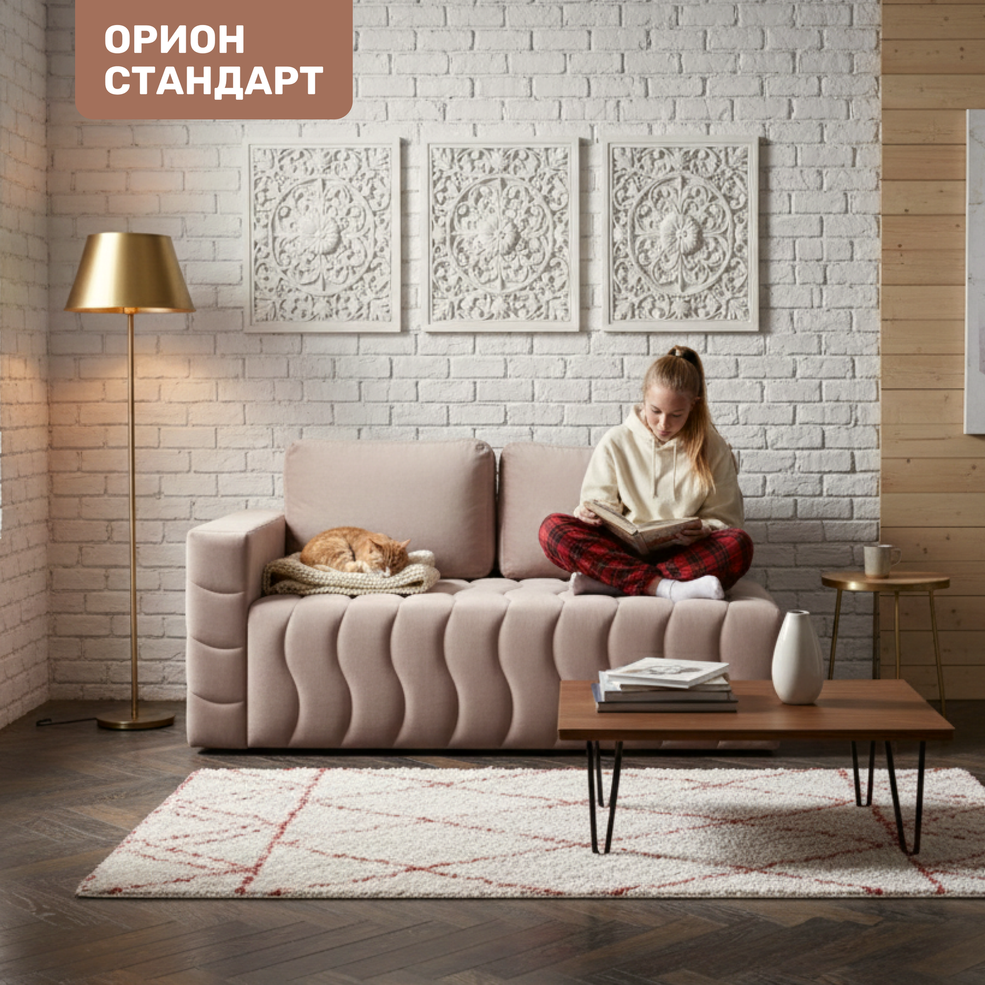 Тахта Мебельград Орион Стандарт правый (альба мокко) — фото 6