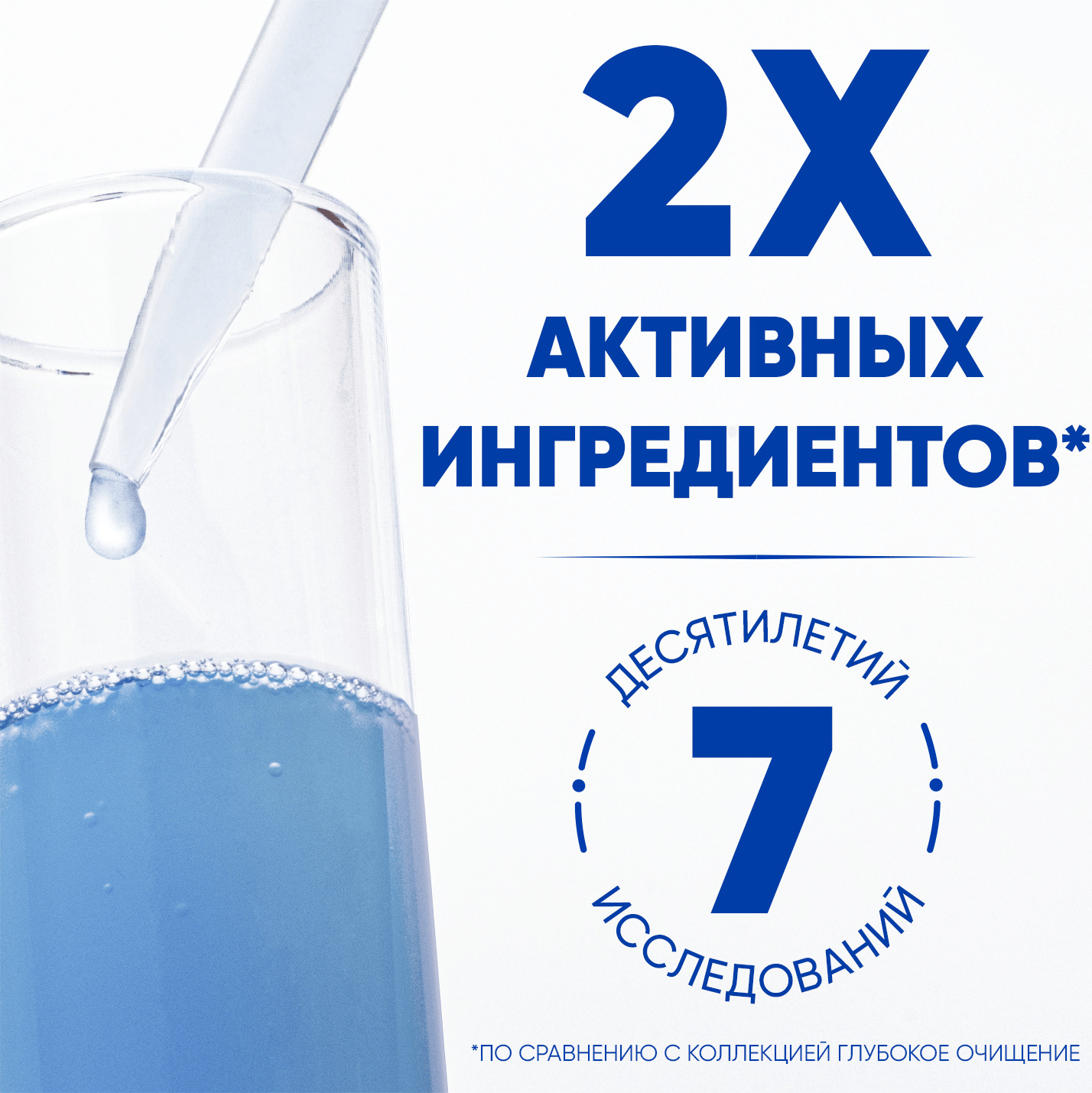 Шампунь для волос Head & Shoulders Ментол против перхоти (800мл) — фото 4