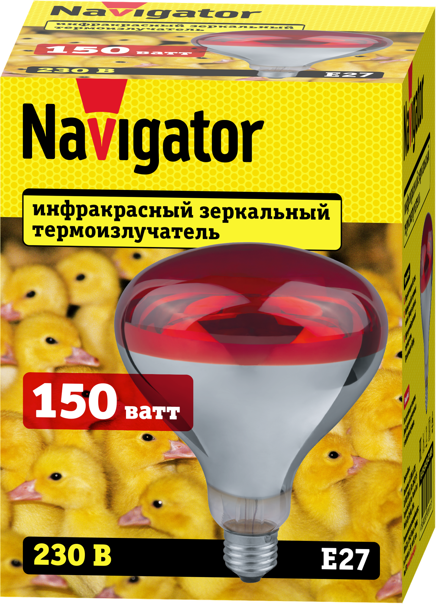 Лампа для растений Navigator 93971 NI-R125-150-230-Е27 — фото 2