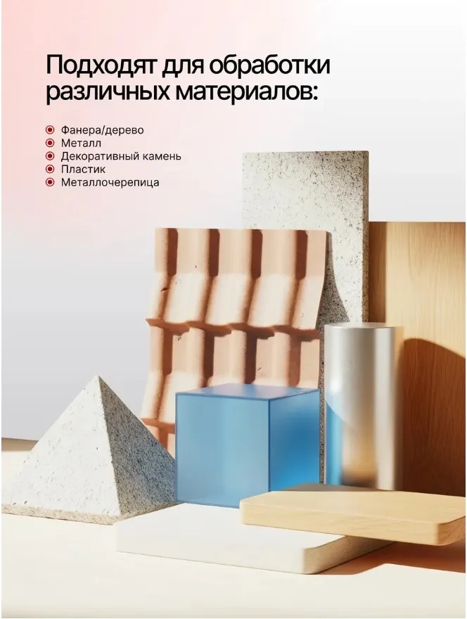 Набор экстракторов ForceKraft FK-63006C (26595) — фото 9