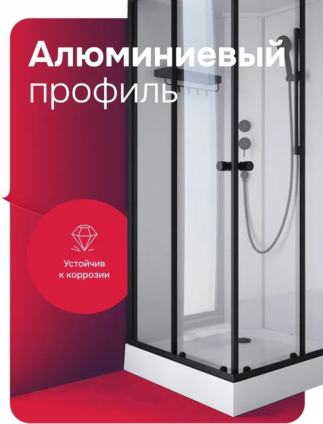 Душевая кабина AM.PM X-Joy 90x90 / W94C-403-090BT (черный матовый/прозрачное стекло) — фото 4