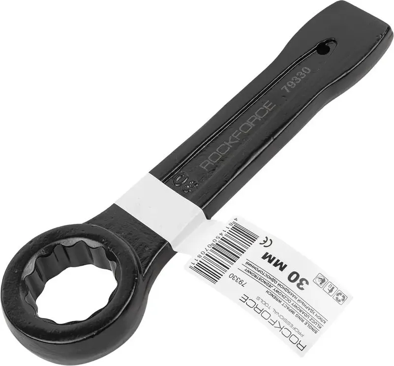 Гаечный ключ RockForce RF-79330 (17520)