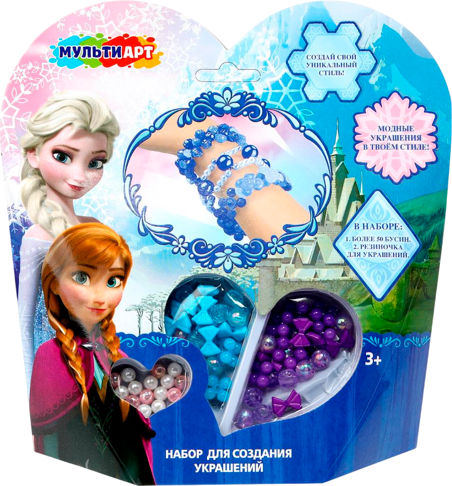 Набор для создания украшений MultiArt BEADSET-FR