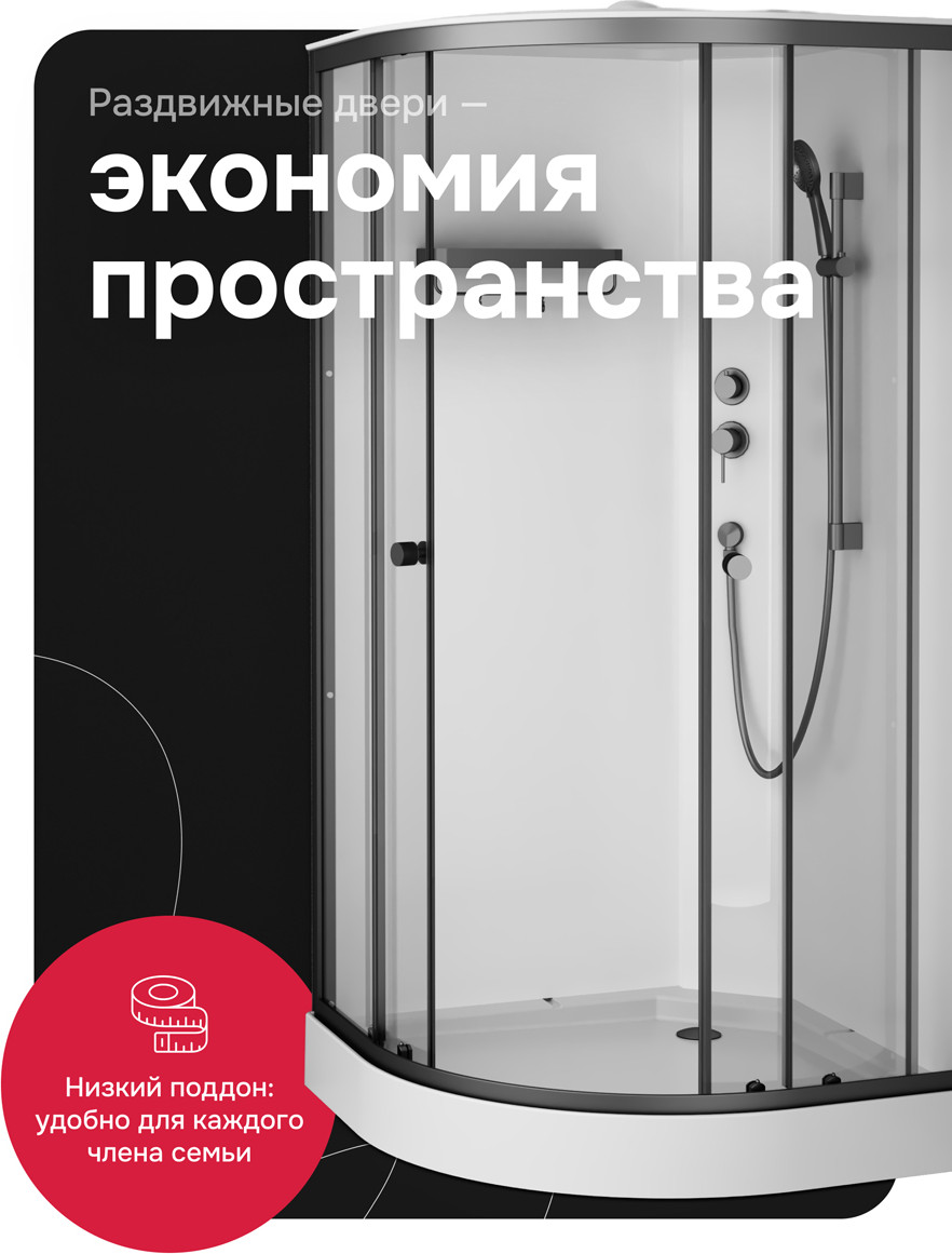 Душевая кабина AM.PM X-Joy 100x100 / W94C-401-100BT — фото 6