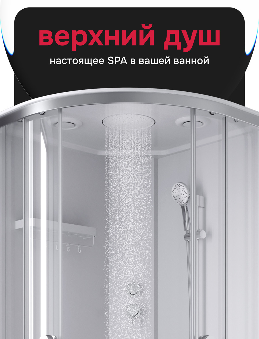 Душевая кабина AM.PM X-Joy 100x100 / W94C-401-100MT — фото 5