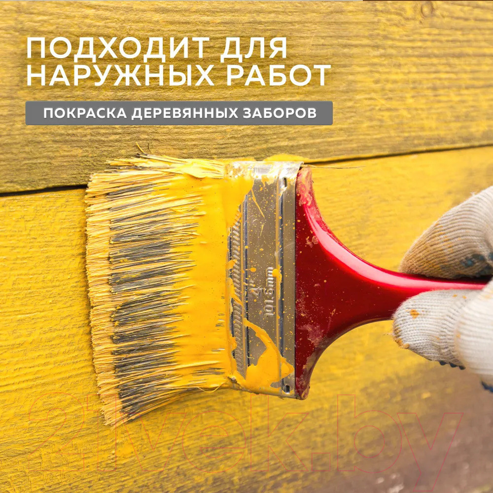 Грунт-эмаль Farbitex По ржавчине 3в1 (1.8кг, желтый) — фото 4