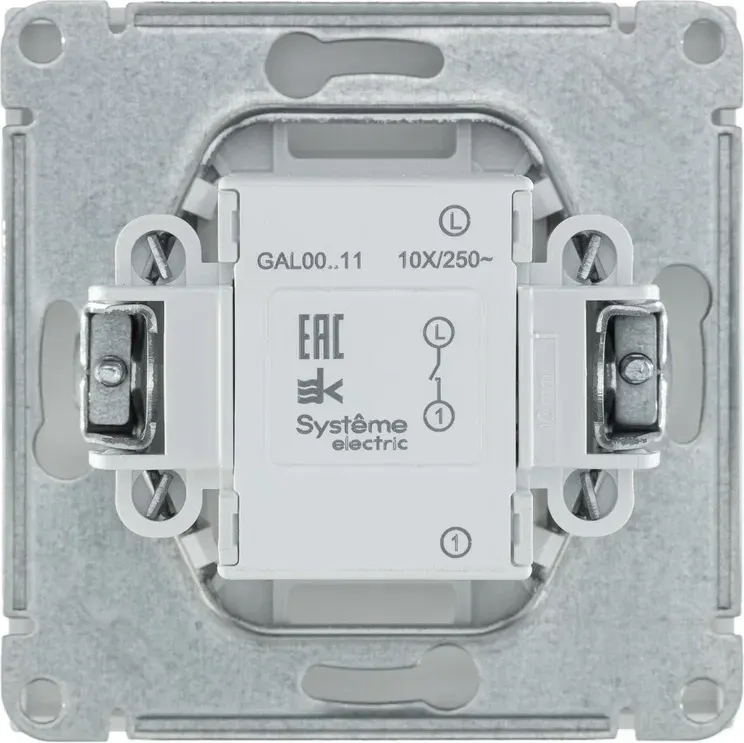 Выключатель Systeme (Schneider) Electric ArtGallery GAL000111 — фото 4