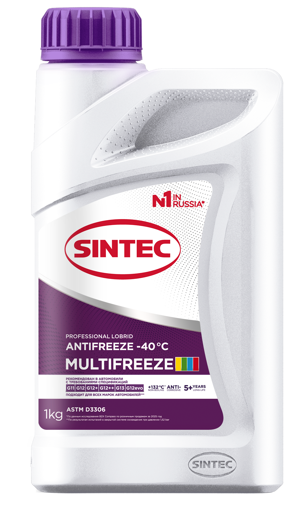 Антифриз Sintec Multi Freeze / 990561 (1кг, фиолетовый)