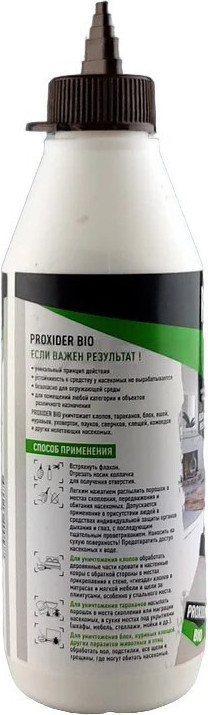 Порошок от насекомых Proxider От клопов Bio Дуст на маршалите и Sio2 (0.5л/130г) — фото 3