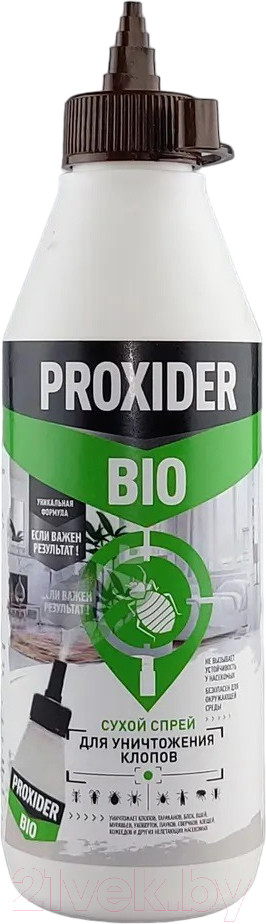Порошок от насекомых Proxider От клопов Bio Дуст на маршалите и Sio2 (0.5л/130г)